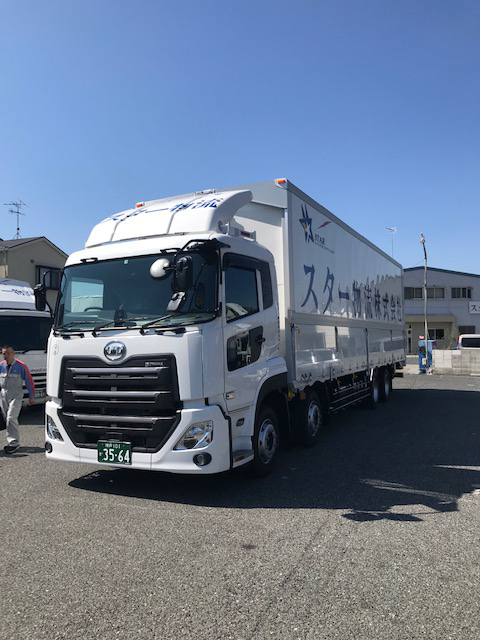 増トン低床ウイングゲート車